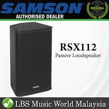 RSX 112 ACOUSTIC SPEAKER (pair)